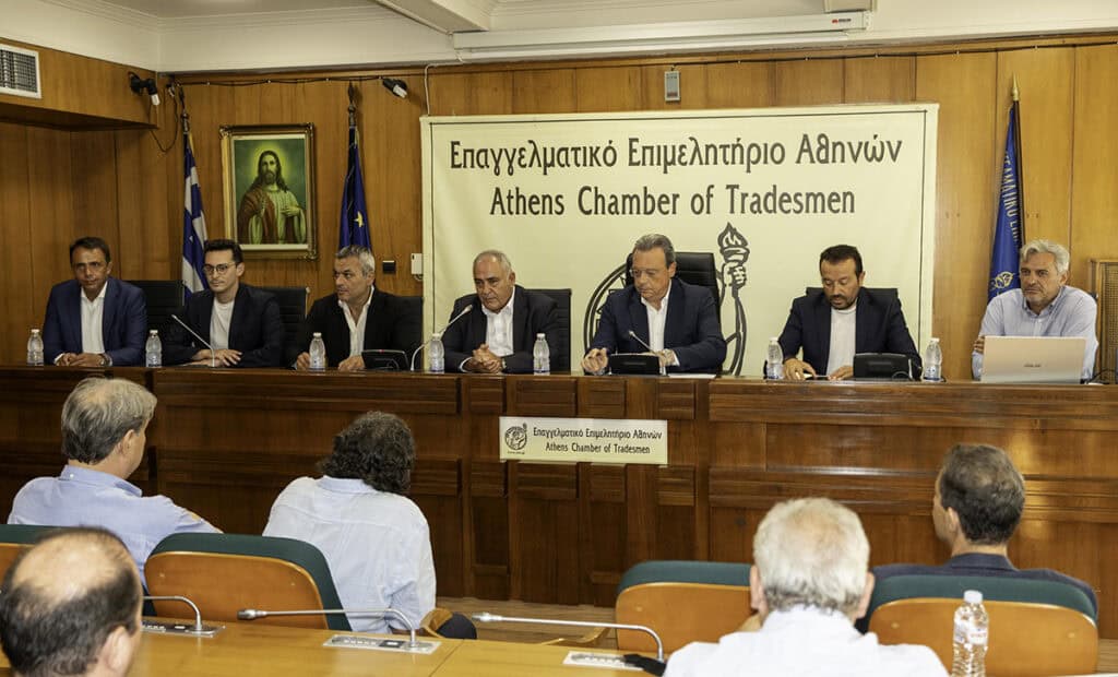Εκδήλωση ΕΕΑ με συμμετοχή ΣΥΡΙΖΑ-ΠΣ