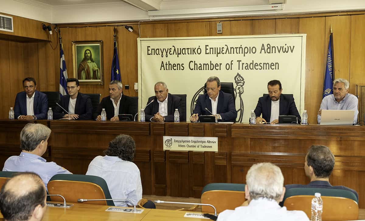 Εκδήλωση ΕΕΑ με συμμετοχή ΣΥΡΙΖΑ-ΠΣ