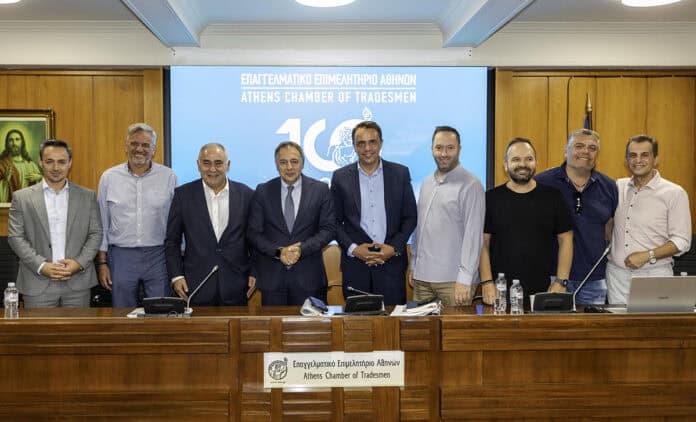 2025-09-22_EEA_DS_Pelagidis_TtE_publish_A7R00785 Εκδήλωση ΕΕΑ 22/9/2025