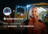 Interamerican και ΕΟΔ promo