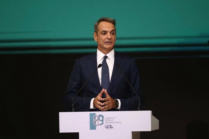 Μητσοτάκης, 89η ΔΕΘ, 2025