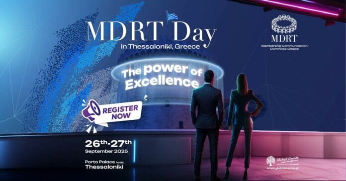 MDRT Day 2025 promo