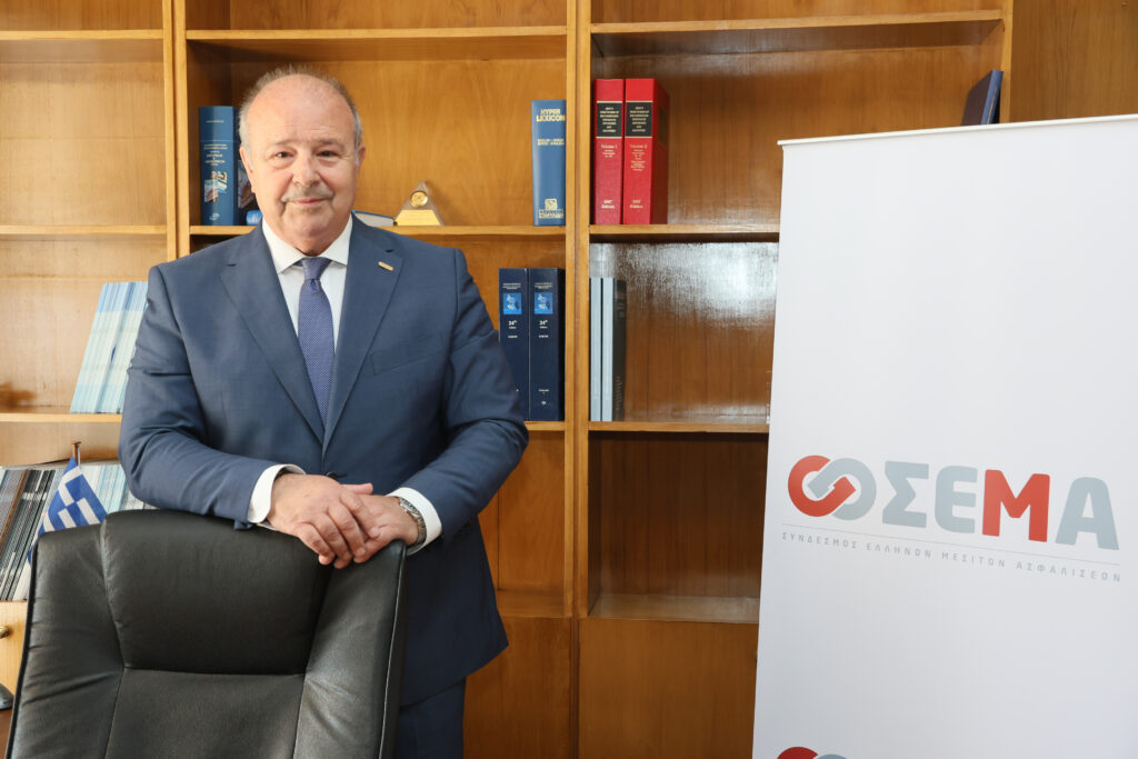 Αλφιέρης, ΣΕΜΑ