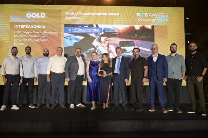 INTERSALONIKA, BITE Awards 2025
