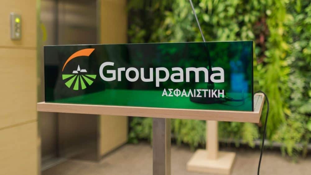 Groupama Asfalistiki indoor sign