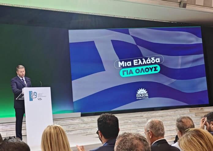 Ανδρουλάκης, ΠΑΣΟΚ, ΔΕΘ