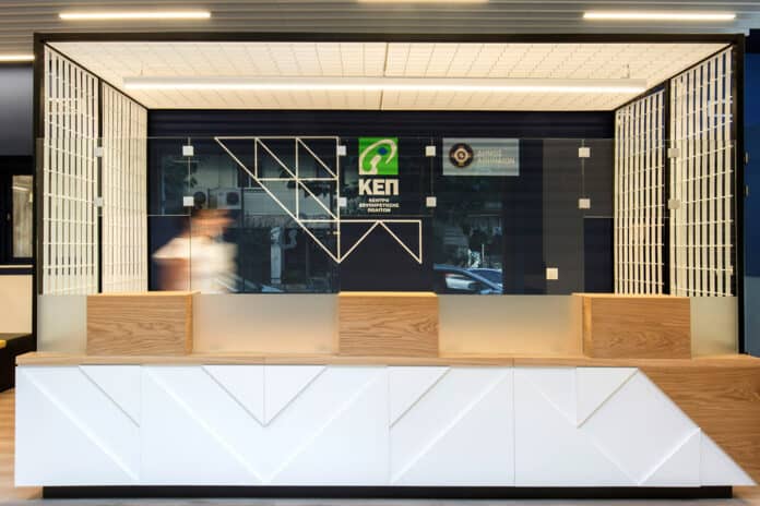 ΚΕΠ, εσωτερικό καταστήματος