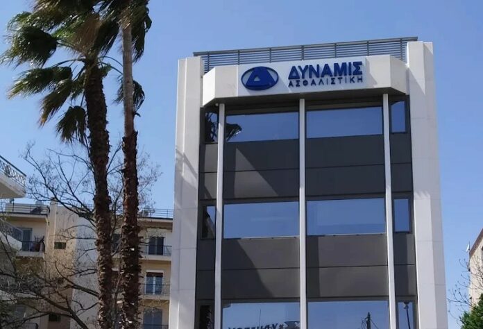 ΔΥΝΑΜΙΣ Ασφαλιστική, κτήριο