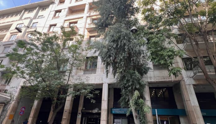 Εθνική Ασφαλιστική, κτήριο Καραγιώργη Σερβίας