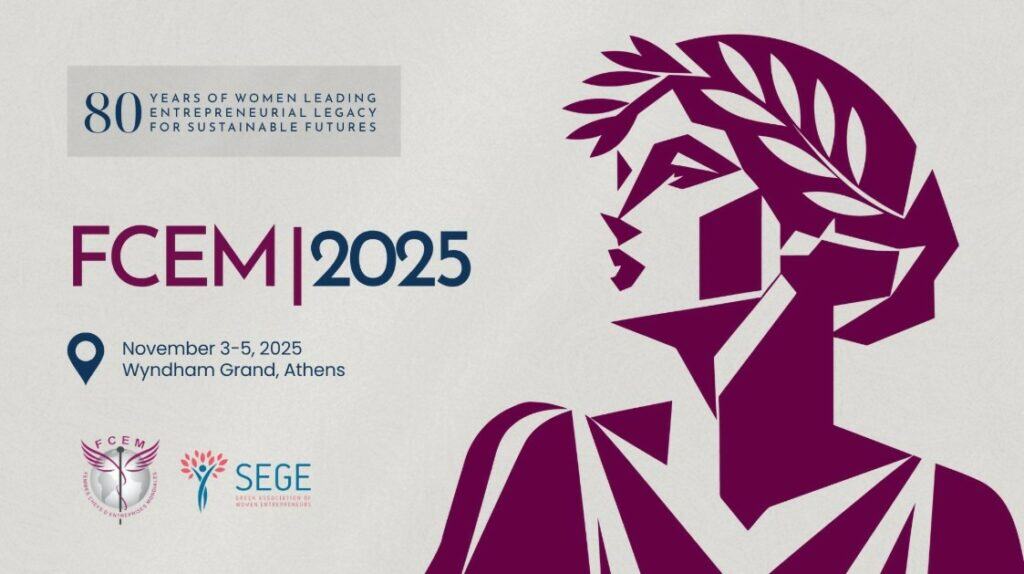 FCEM 2025 promo