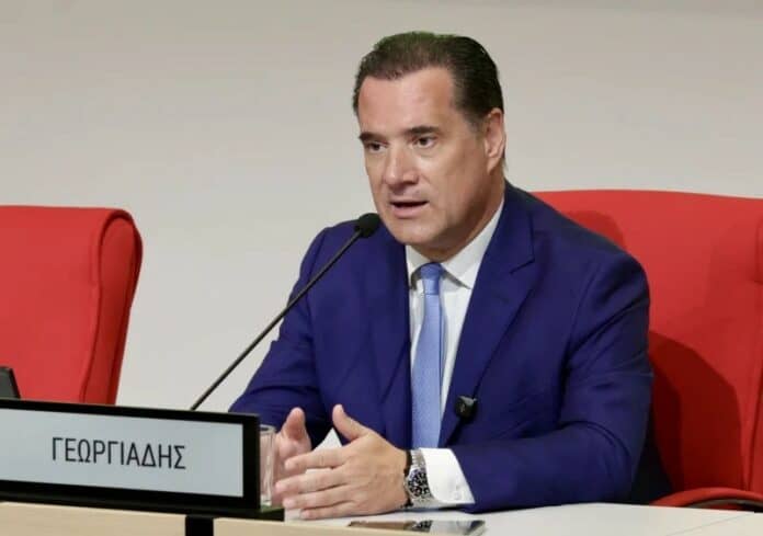 Γεωργιάδης, διημερίδα για θέματα νοσοκομείων, 9/25