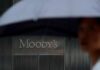 Moody's entrance
