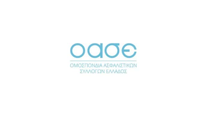 OASE logo