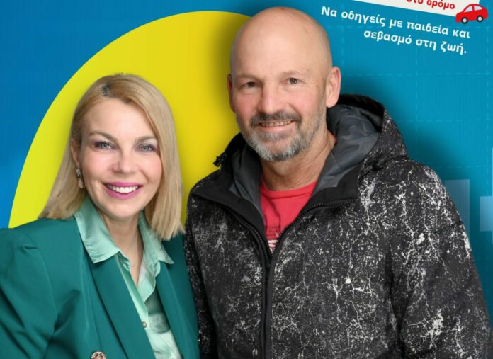 podcast-chountras Podcast cover