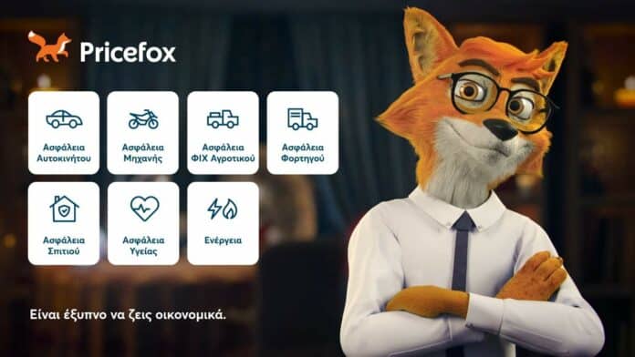 Pricefox