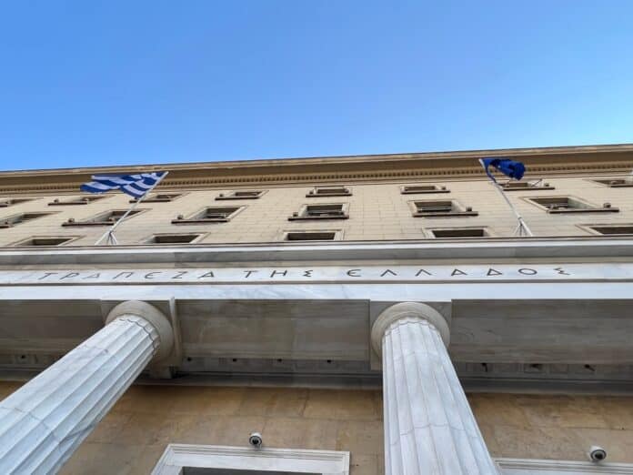 Athens,,Greece,-,July,13,,2023:,Bank,Of,Greece,(greek Bank of Greece entrance, source: DCStockPhotography / Shutterstock.com
