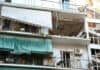Έκρηξη σε πολυκατοικία στους Αμπελόκηπους, 10/24, πηγή: Η Καθημερινή