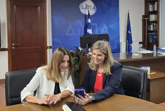 Συμφωνία Uber-ΔΥΠΑ