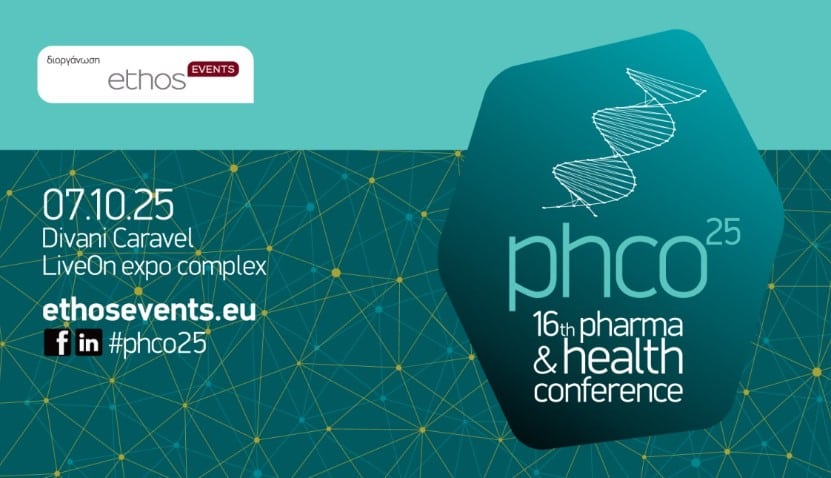 #phco25 promo