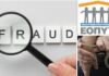Ψηφιακή απάτη με παραπλανητικά emails, ΕΟΠΥΥ