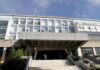 Νοσοκομείο Παίδων «Αγία Σοφία»