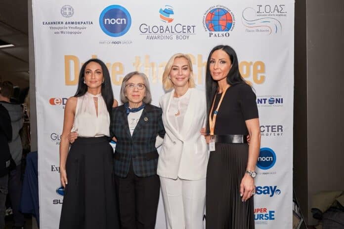 Στιγμιότυπο απονομής βραβείων μαθητικού διαγωνισμού οδικής ασφάλειας GlobalCert