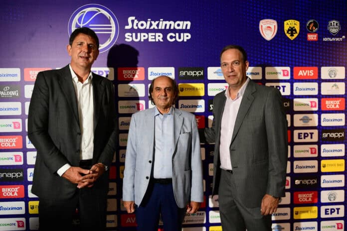 Υδρόγειος Ασφαλιστική και Stoiximan GBL