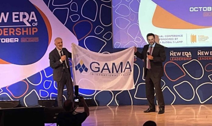 Συνέδριο GAMA-ΕΣΑΠΕ