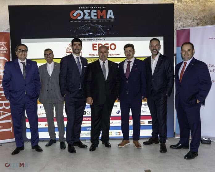 Το ΔΣ του ΣΕΜΑ: Ν. Γαβρίλης, Δ. Σπανός, Σ. Κροκιδάς, Κ. Αλφιέρης, Τ. Κρόκερ, Α. Ζηκούλης, Ν. Βαγιάννης