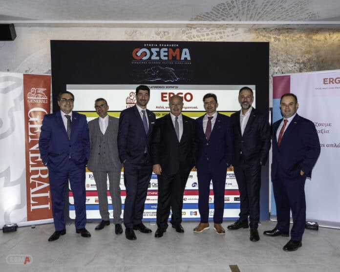 ΣΕΜΑ, εκδήλωση Ble Pavillon 2025