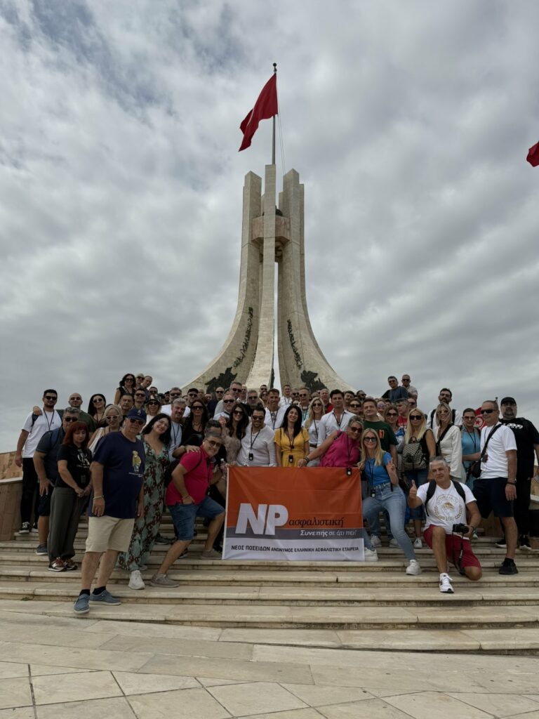 NP Ασφαλιστική, ταξίδι στην Τυνησία 2025