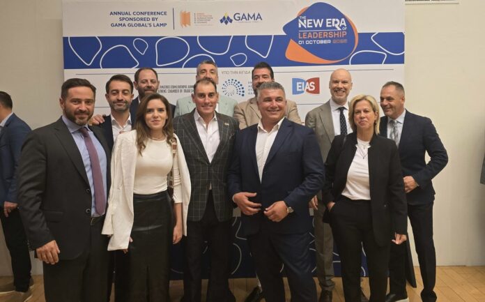 Συνέδριο GAMA-ΕΣΑΠΕ