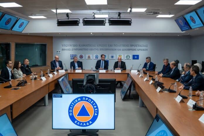 Υπογραφή μνημονίου συνεργασίας ΕΑΑ - Υπουργείου Κλιματικής Κρίσης και Πολιτικής Προστασίας