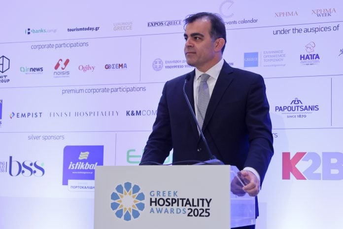 Στεφανίδης, ERGO, στα #grha25