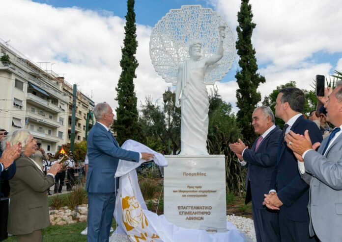 ΕΕΑ, αποκαλυπτήρια αγάλματος Προμηθέα