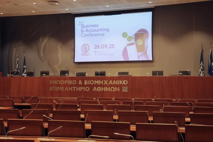 3o Συνέδριο ΠΑΕΛΟ