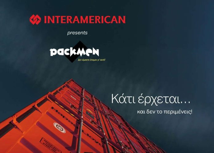 Interamerican, Packmen Project promo