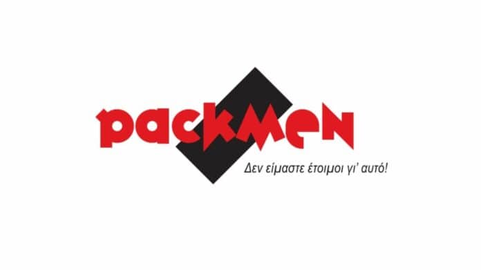 Packmen Project event logo, Interamerican