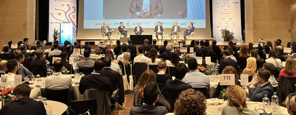 4ο Συνέδριο ΕΑΕΕ, πάνελ