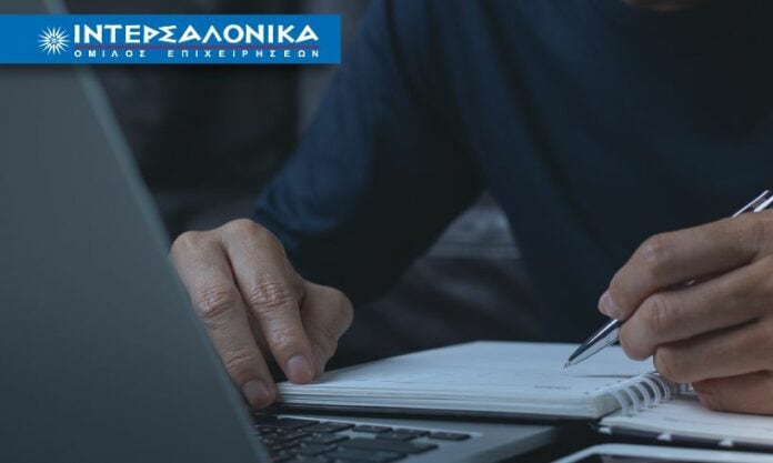 Intersalonika seminar promo