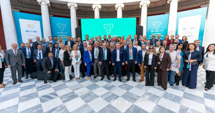 7η Συνδιάσκεψη Ασφαλιστικών Διαμεσολαβητών