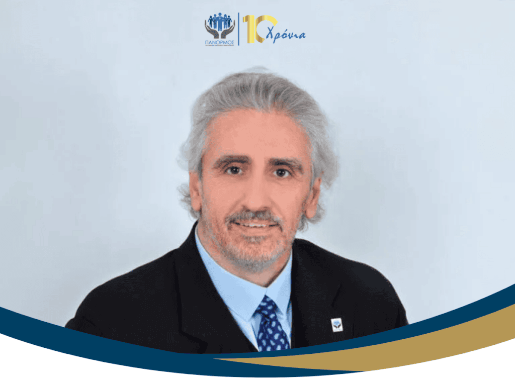 Δημαρχιάδης, Πάνορμος