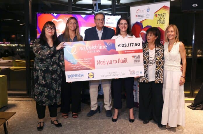 Εθνική Ασφαλιστική, παράδοση επιταγής στην Ένωση «Μαζί για το Παιδί»