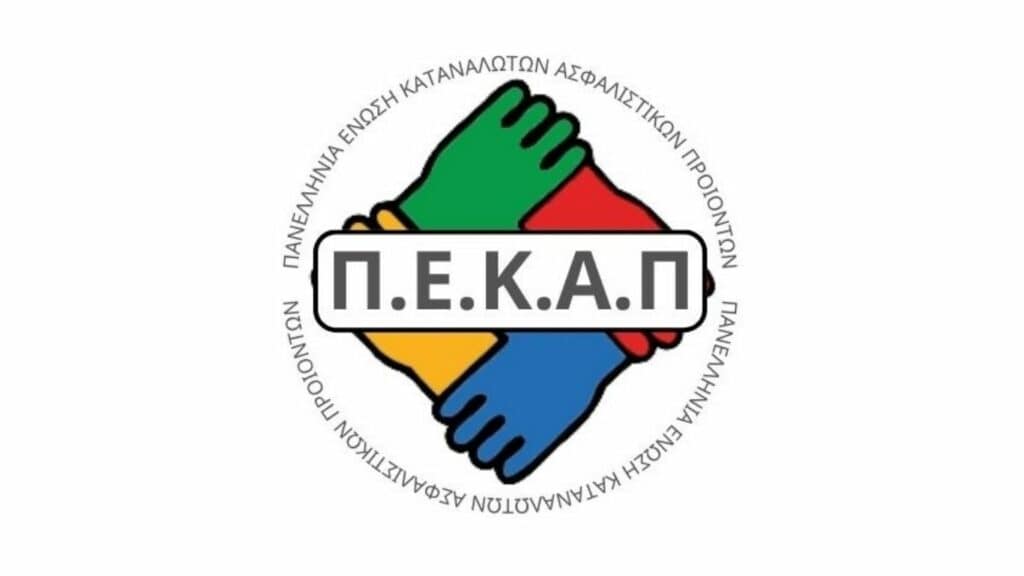 ΠΕΚΑΠ, λογότυπο