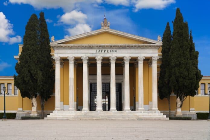 Ζάππειο, πηγή: Shutterstock