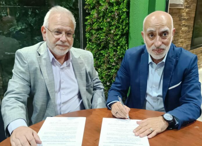 Υπογραφή μνημονίου ΠΟΑΔ-HALA