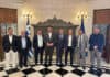 ΕλΔΑΠ στο Μέγαρο Μαξίμου