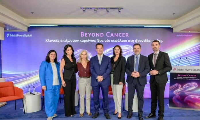 Εκδήλωση «Beyond Cancer