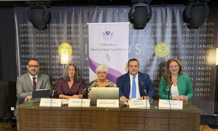 Πάνελ εκδήλωσης για την εμμηνόπαυση