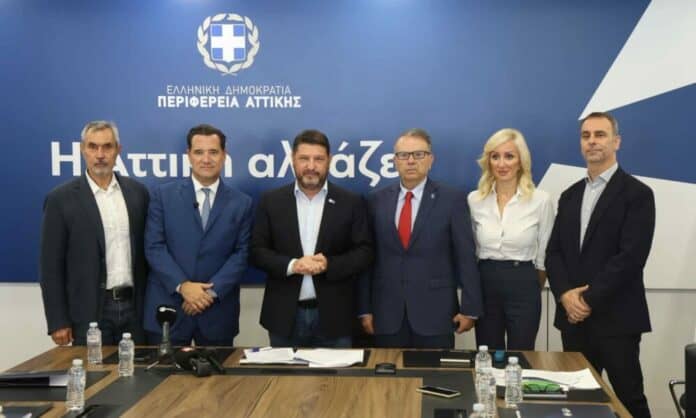 Περιφέρεια Αττικής, υπογραφή πρόσκλησης για εξοπλισμό νοσοκομείων